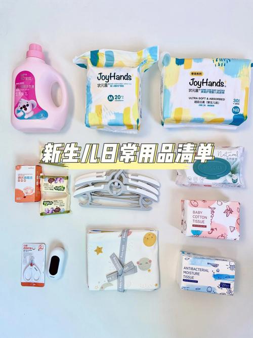 金寶寶嬰幼日用品 以匠心產品與貼心服務，贏得萬千母嬰家庭的信賴